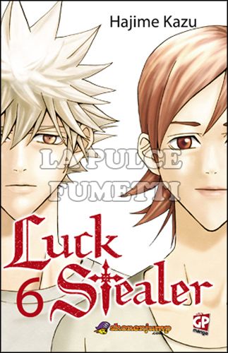 GP MANGA #    32 - LUCK STEALER 6